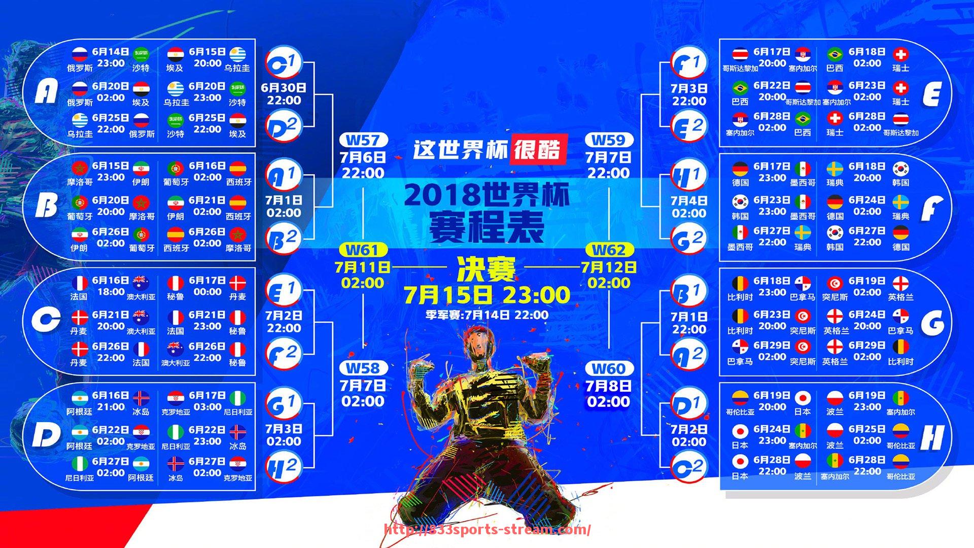 833体育直播-德甲球队汉堡近年的动态及未来发展前景如何（德甲汉堡保级多少次了）